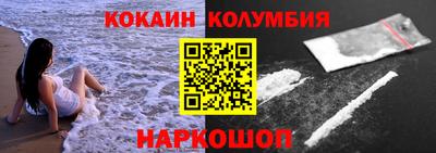 MDMA Premium VHQ Бийск