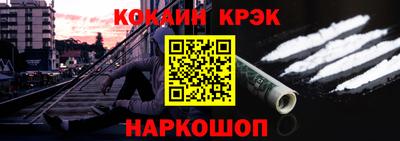 прущая мука Берёзовский