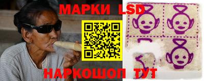 эйфоретик Беслан