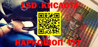MDMA Premium VHQ Бийск