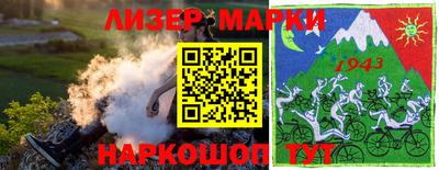 прущая мука Берёзовский