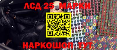 прущая мука Берёзовский