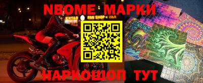 прущая мука Берёзовский