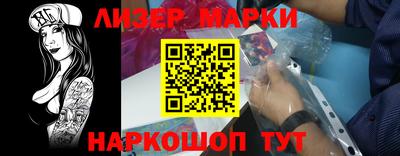 прущая мука Берёзовский