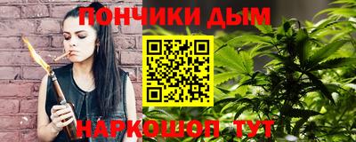 MDMA Premium VHQ Бийск