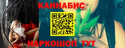эйфоретик Беслан