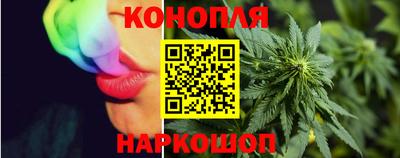MDMA Premium VHQ Бийск