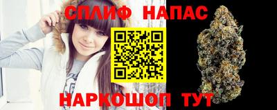 прущая мука Берёзовский