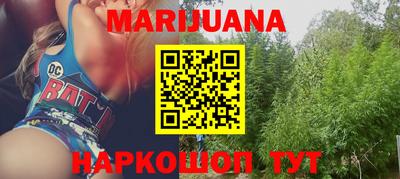 эйфоретик Беслан