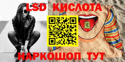 прущая мука Берёзовский