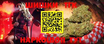 MDMA Premium VHQ Бийск
