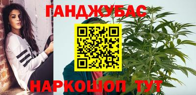 MDMA Premium VHQ Бийск