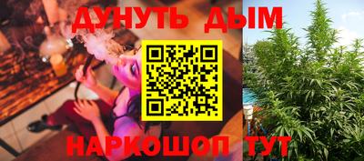 MDMA Premium VHQ Бийск