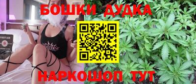 эйфоретик Беслан