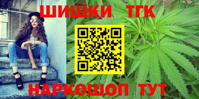 прущая мука Берёзовский