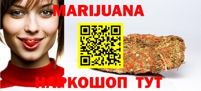 MDMA Premium VHQ Бийск