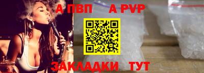 MDMA Premium VHQ Бийск