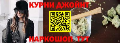 эйфоретик Беслан