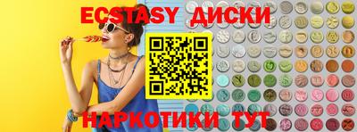 прущая мука Берёзовский