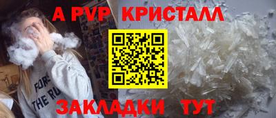 прущая мука Берёзовский