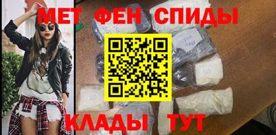 MDMA Premium VHQ Бийск