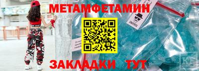 прущая мука Берёзовский