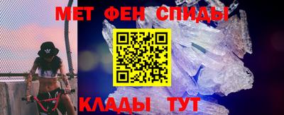 прущая мука Берёзовский