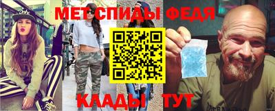 эйфоретик Беслан