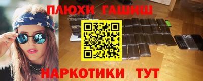 прущая мука Берёзовский