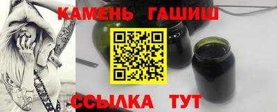 MDMA Premium VHQ Бийск