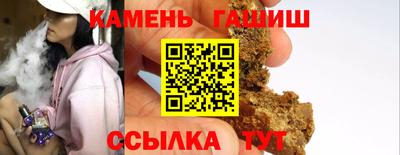 MDMA Premium VHQ Бийск