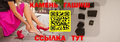 прущая мука Берёзовский