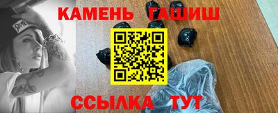 MDMA Premium VHQ Бийск