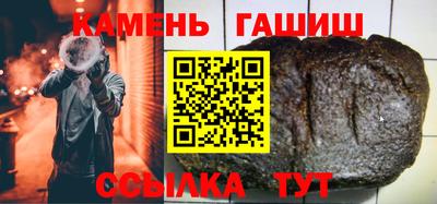 эйфоретик Беслан