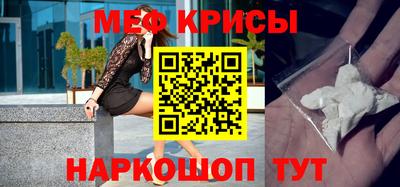 прущая мука Берёзовский
