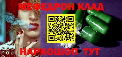 прущая мука Берёзовский